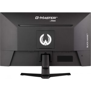 IIYAMA 68.5cm (27") G2745QSU-B2 16:9 HDMI+DP+2xUSB IPS