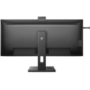 Monitor Philips 40B1U5601H / 39.5″ / UltraWide 4K / VA / 21:9 / 2x HDMI + DP + USB / E zezë