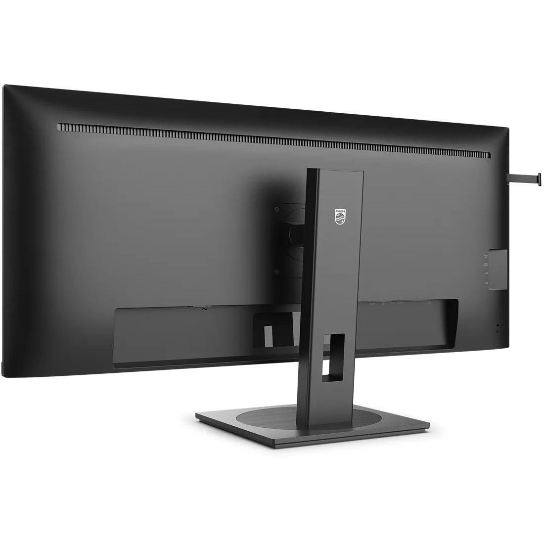 Monitor Philips 40B1U5600 / 39.5″ / UWQHD / VA / 21:9 / 120Hz / 2× HDMI + DP + USB-C / E zezë - Figura 5