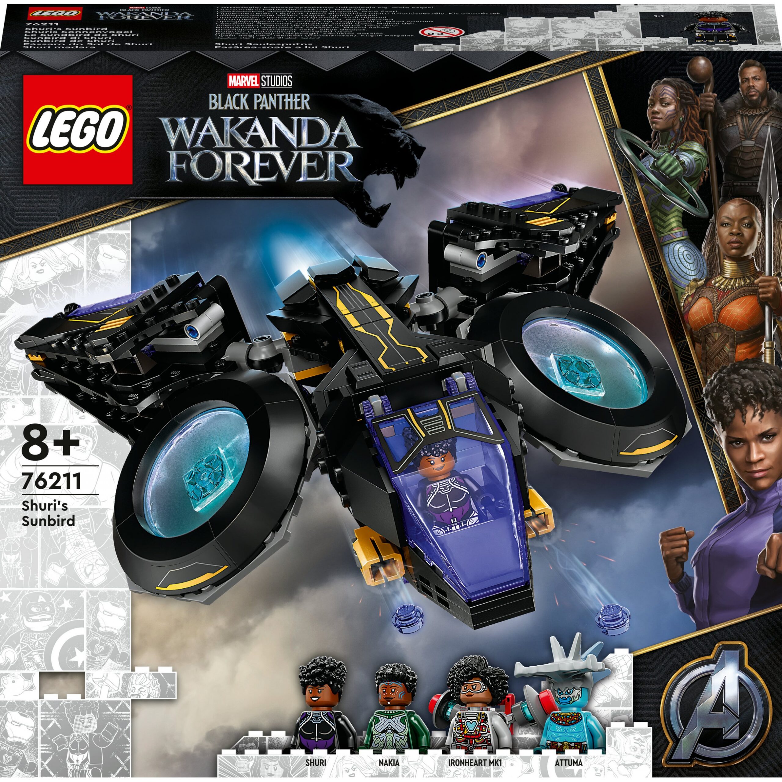 LEGO Marvel - Shuri’s Sunbird