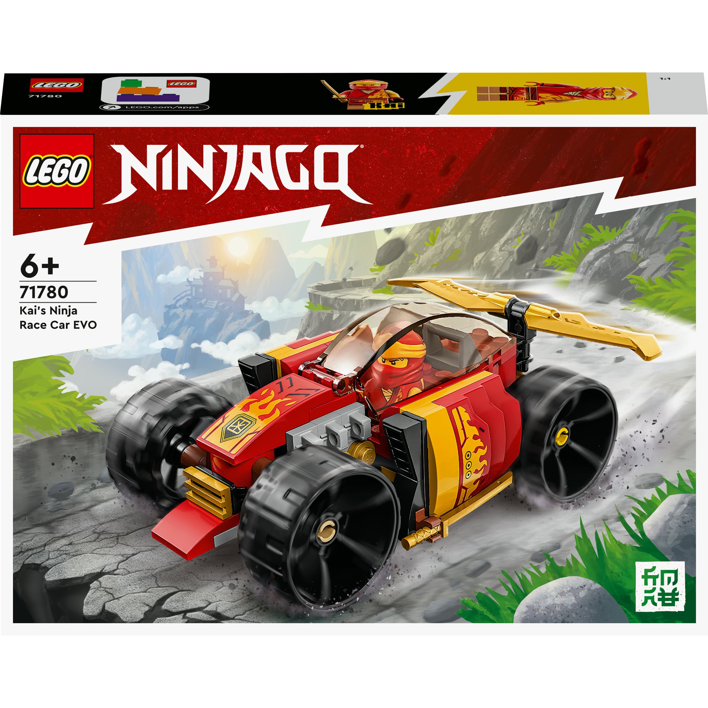 LEGO Ninjago - Kai's Ninja Racer EVO