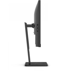 Monitor AOC Q27P3QW / 27″ / QHD / IPS LCD / 16:9 / 75Hz / HDMI + DP + USB-C / E zezë