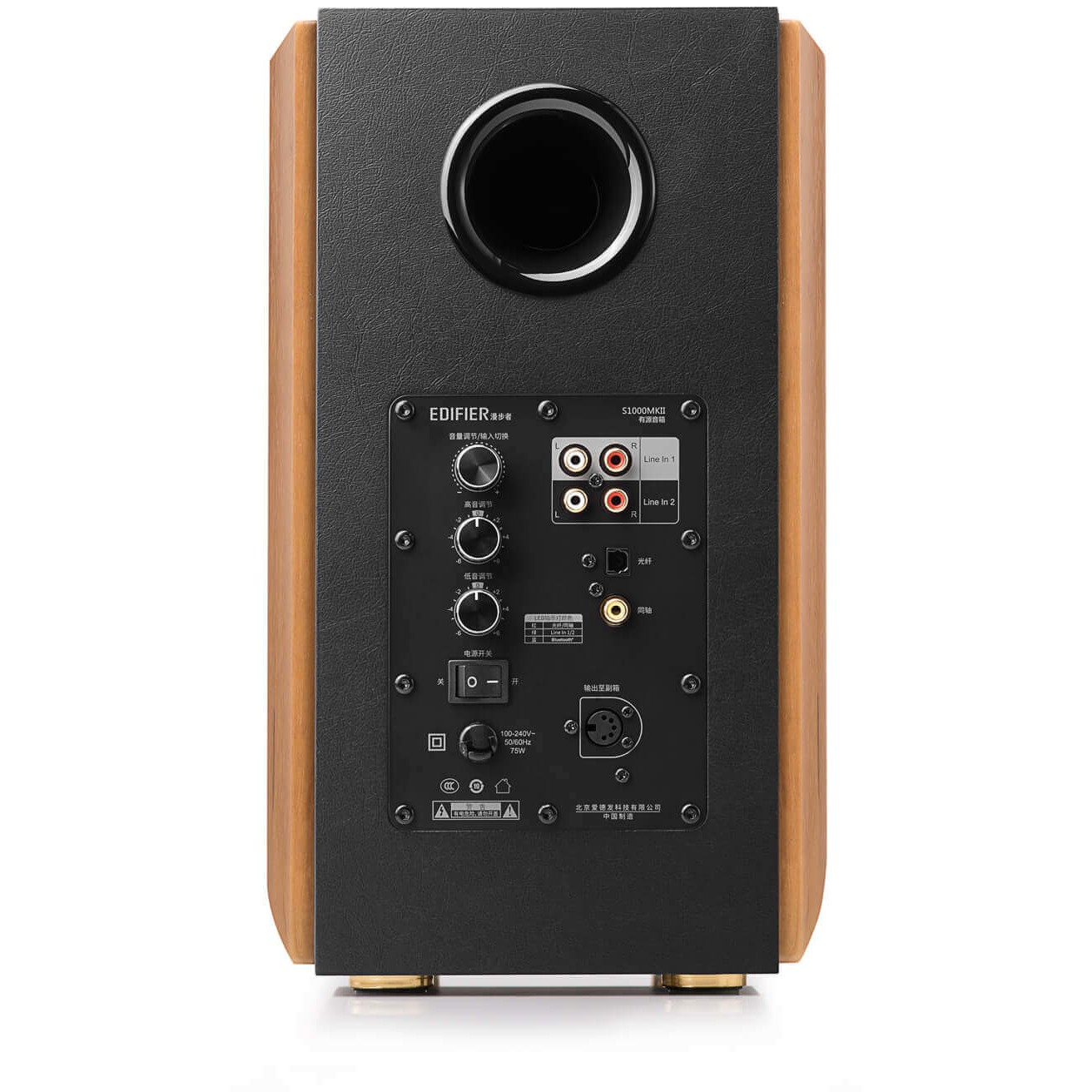 Altoparlantë Edifier Studio S1000MKII 2.0 Bluetooth Speaker System – Dru / Zezë - Figura 3