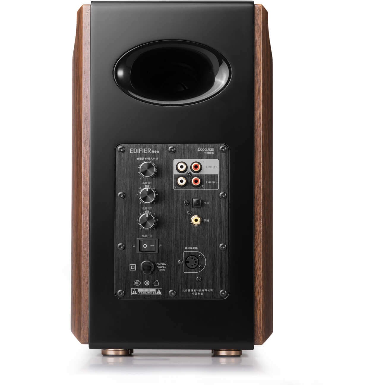 Altoparlantë Edifier Studio S2000MKIII 2.0 Bluetooth Speaker System – Dru / Zezë - Figura 5
