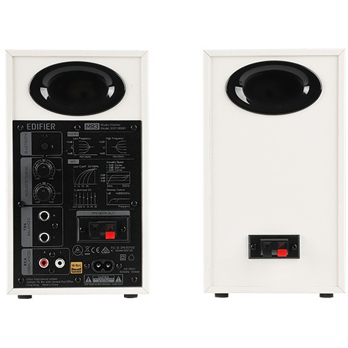Altoparlantë Edifier MR3 2.0 Bluetooth Speaker System – Bardhë - Figura 4