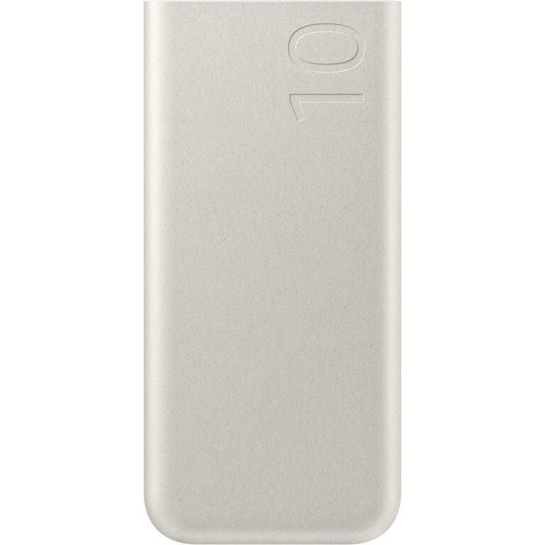 Powerbank Samsung P3400 10.000 mAh (25 W) – Bezhë