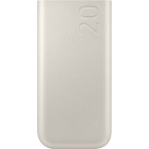 Powerbank Samsung / P4520 / 20000mAh / 45W -  Bezhë