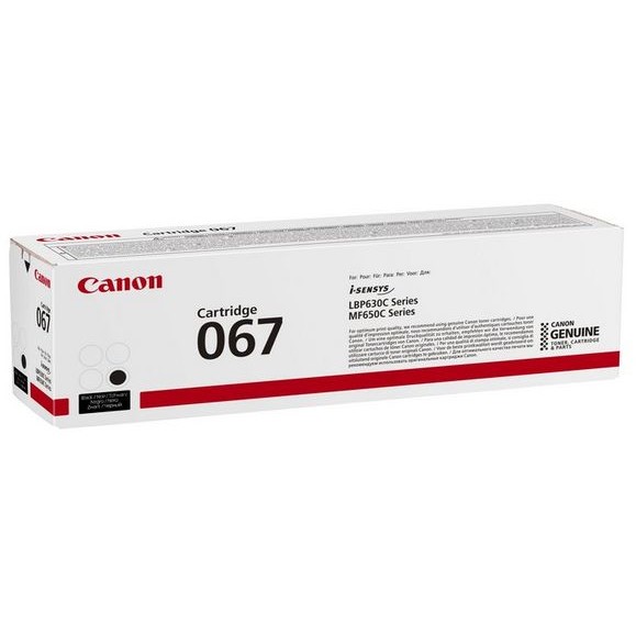 Toner Original Canon 067 Cartridge / 1,350 faqe – LBP633Cdw - Zezë - Figura 2