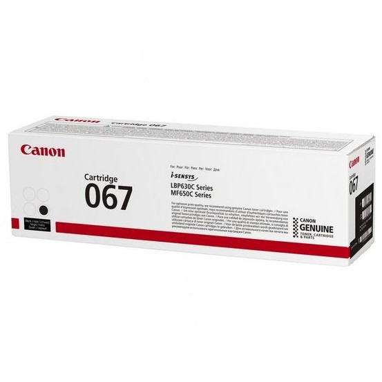Toner Original Canon 067 Cartridge / 1,350 faqe – LBP633Cdw - Zezë - Figura 3