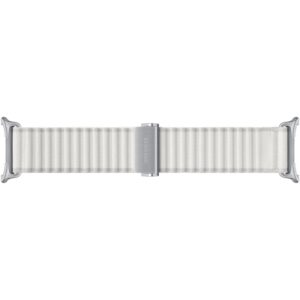 Rripa për ora Samsung Trail Band for Watch Ultra – Bezhë