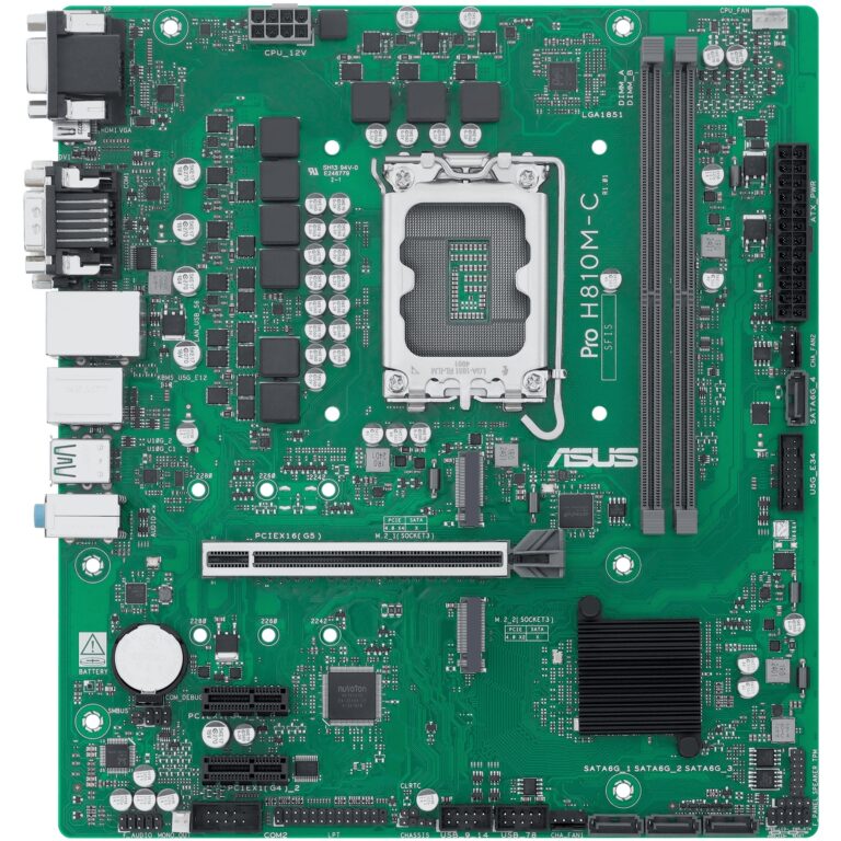 MB ASUS PRO H810M-C-CSM (Intel.LGA1851.DDR5.mATX)