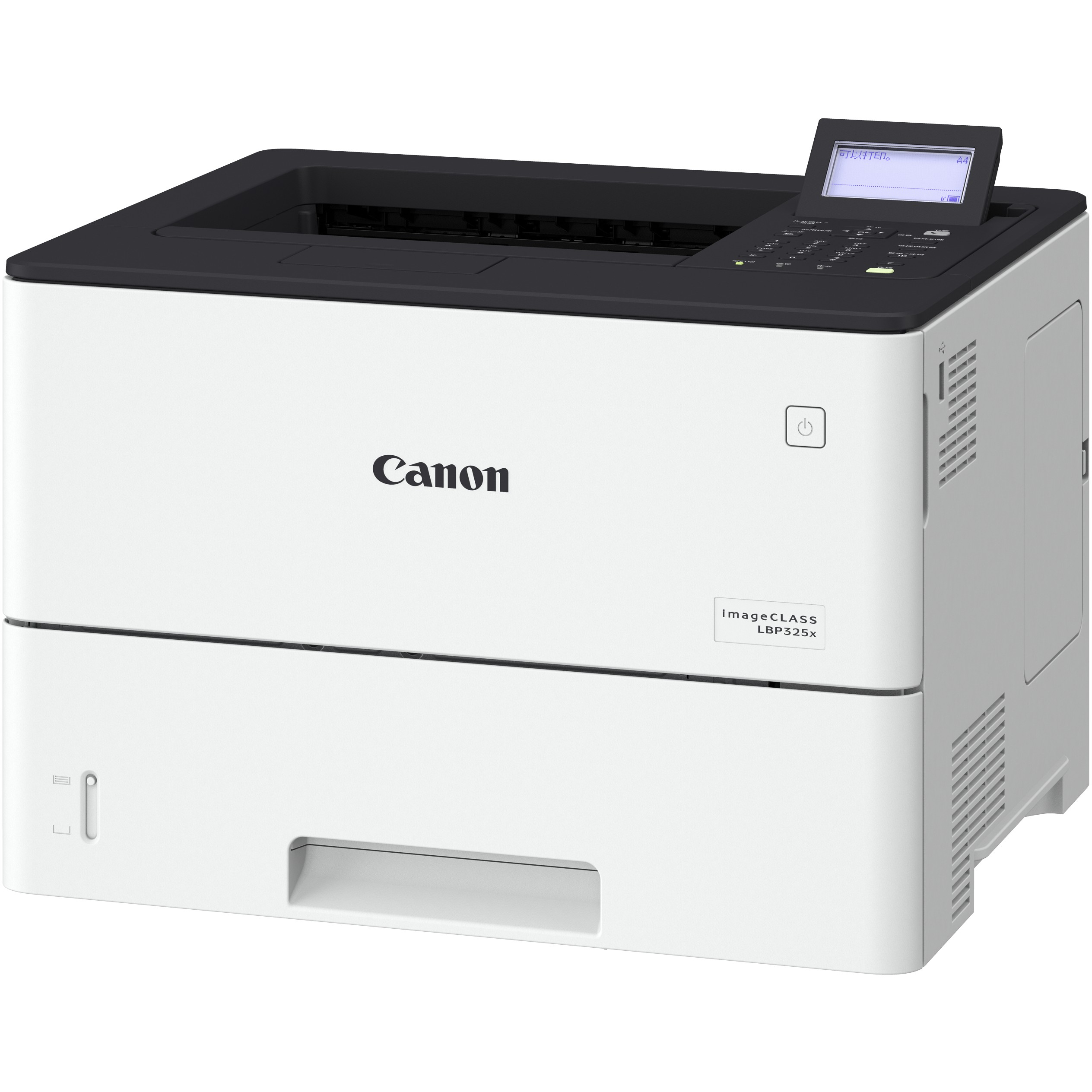 Printer Canon i-SENSYS LBP325x / Mono Laser Printer - Figura 3