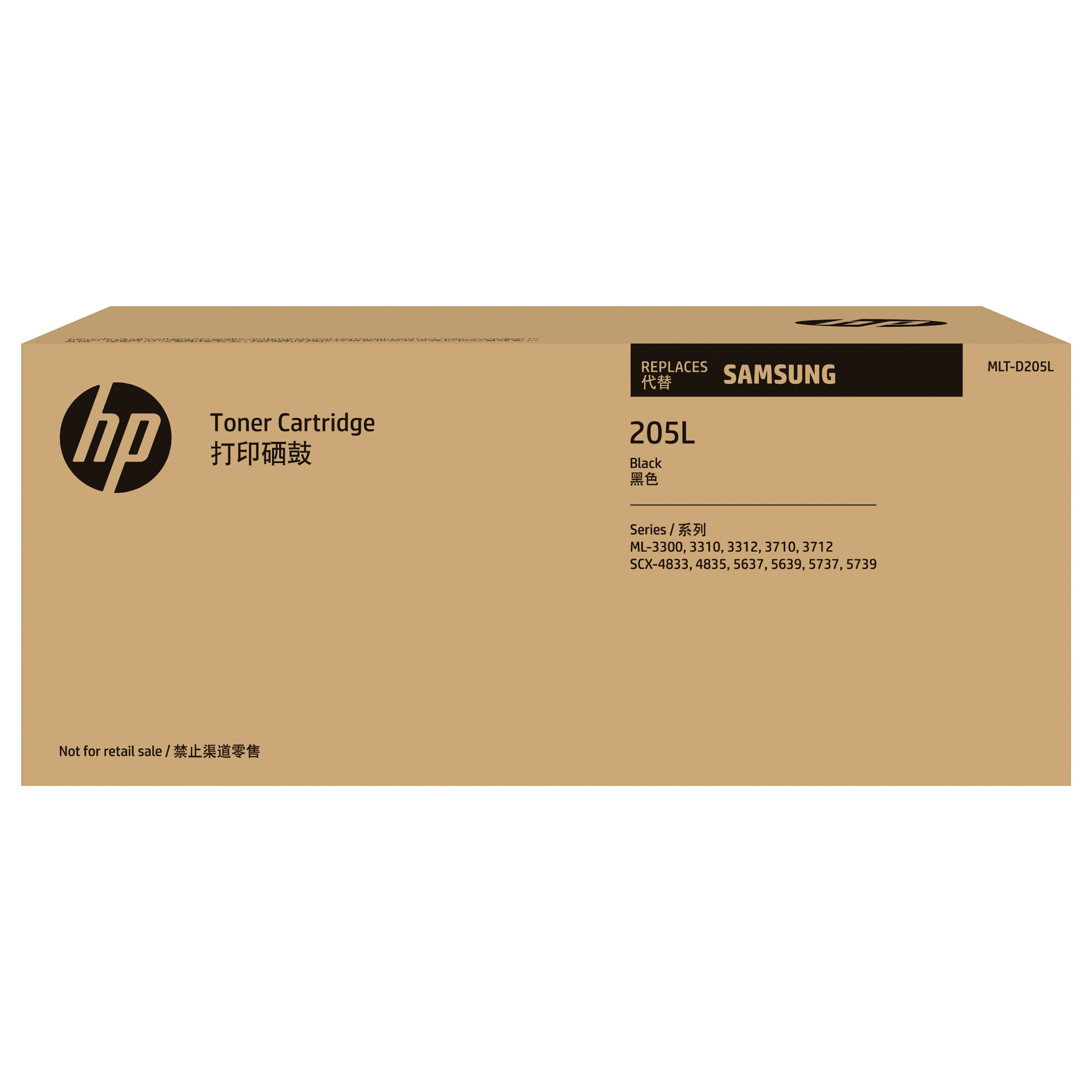 Toner HP MLT-D205L/ELS / 5000 faqe – Zezë
