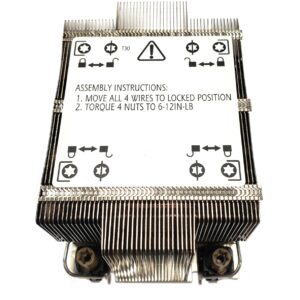 Ftohës për procesor – Dynatron N2 për Intel LGA4189-4/5 (P4/P5/P+), 2U Aktiv PWM