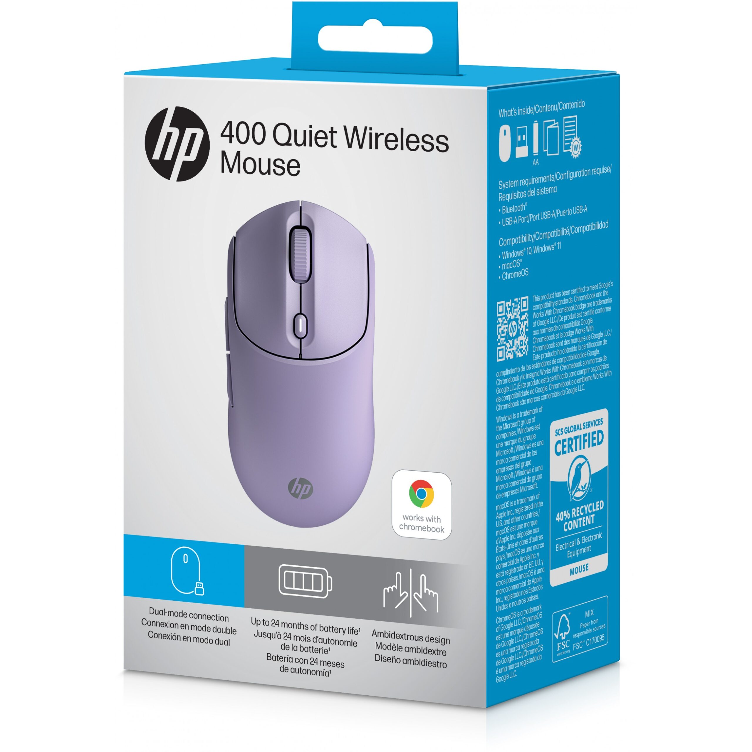 Maus pa kabllo HP 400 Quiet - Vjollcë - Figura 5