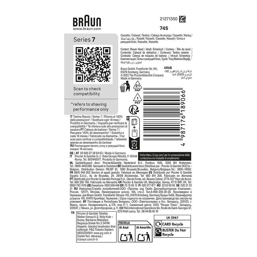 Aksesorë për makinën e rrojës Braun 74S - Argjend - Figura 2