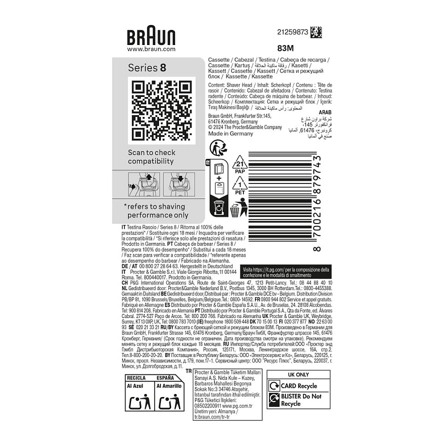 Aksesorë për makinën e rrojës Braun 83M - Argjend - Figura 2