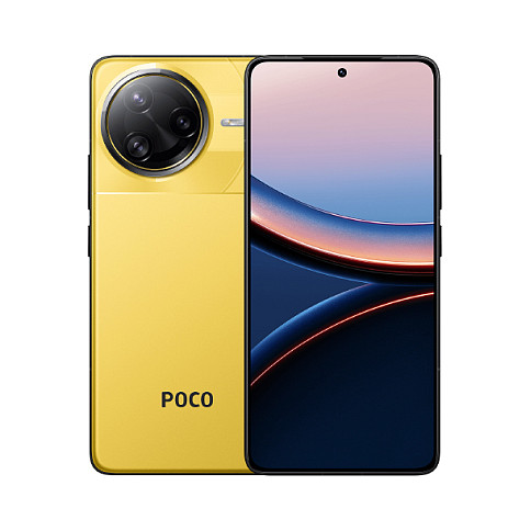 Telefon Xiaomi Poco F7 Ultra 5G / Dual SIM / 12GB / 256GB – Verdhë