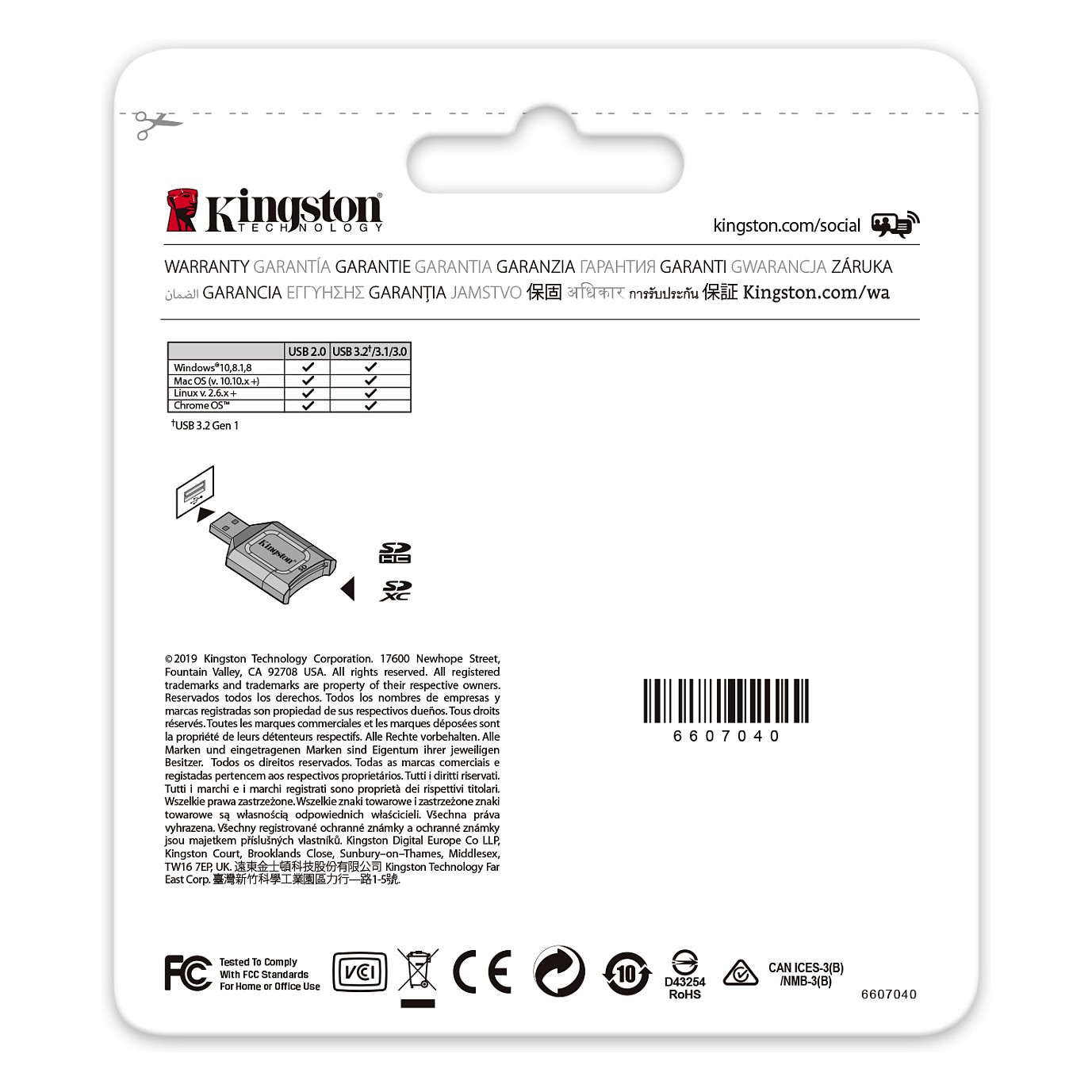 Lexues kartelash Kingston MobileLite Plus USB 3.2 për SD/SDHC/SDXC UHS-II - Zezë - Figura 4