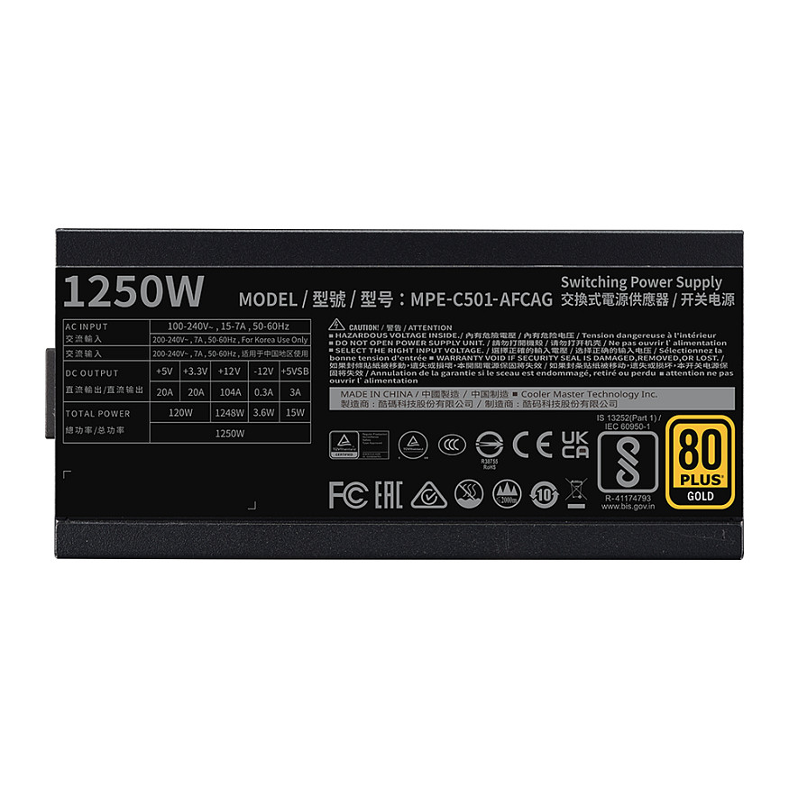 Furnizues Energjie Cooler Master MWE Gold 1250 V2 / 1250W / ATX 3.1 / 80 PLUS Gold - Figura 3