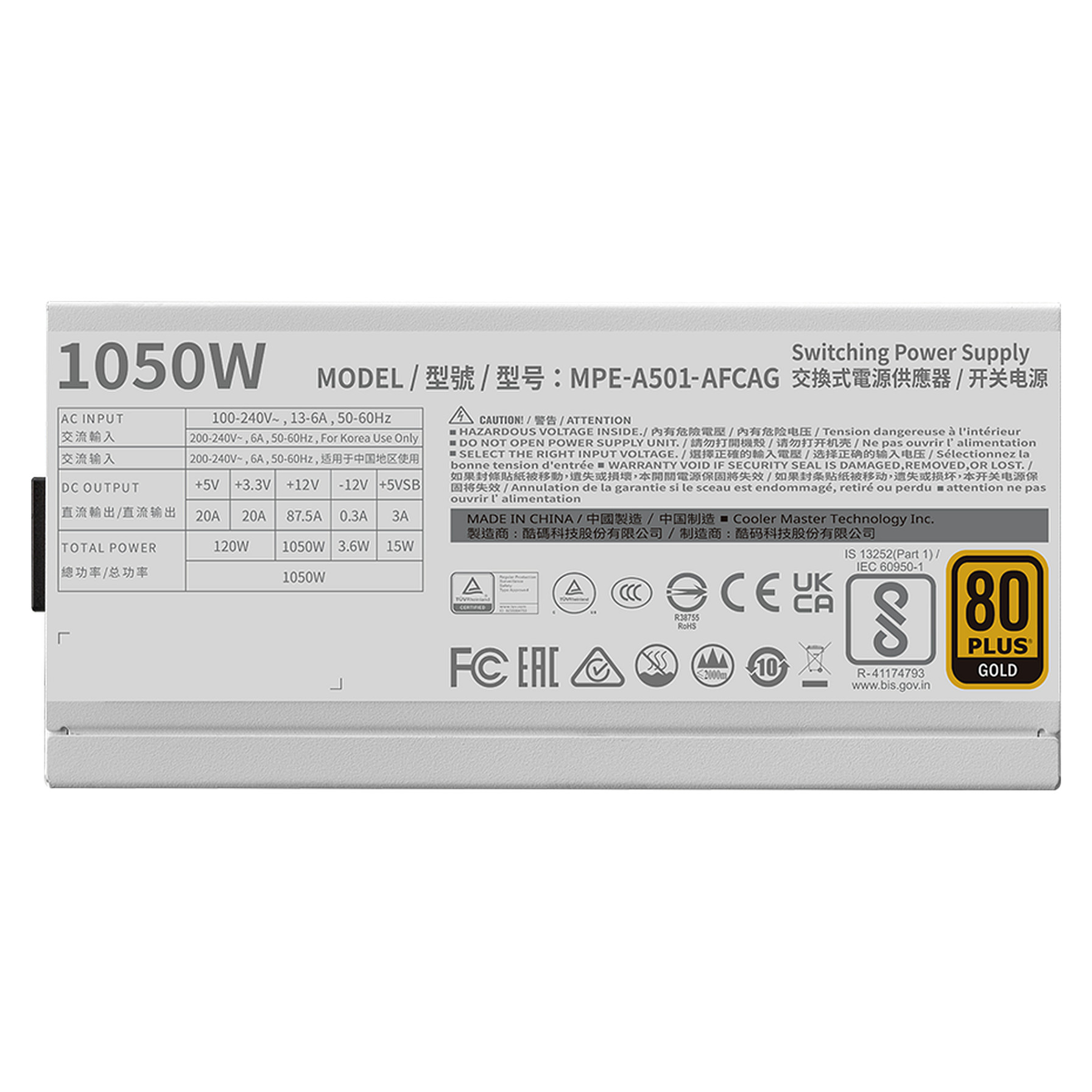Furnizues Energjie Cooler Master MWE Gold 1050 V2 White / 1050W / ATX 3.1 / 80 PLUS Gold - Figura 3