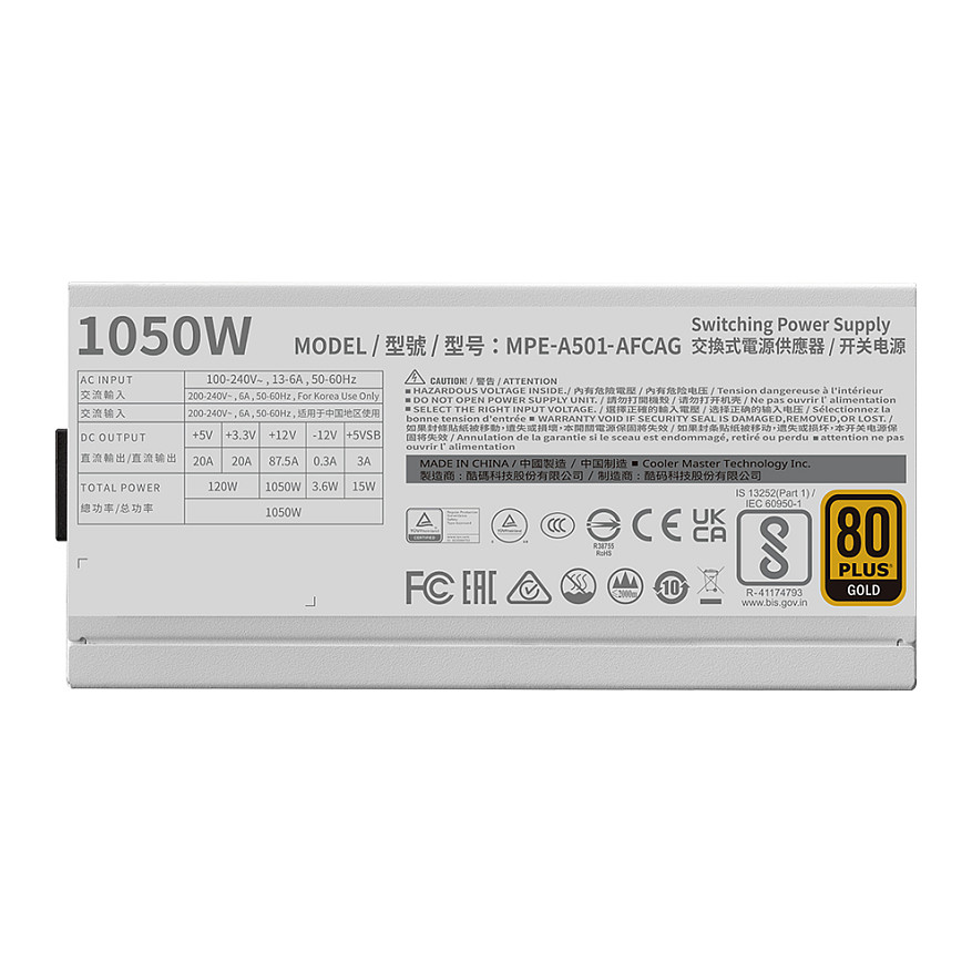Furnizues Energjie Cooler Master MWE Gold 1050 V2 White / 1050W / ATX 3.1 / 80 PLUS Gold - Figura 5