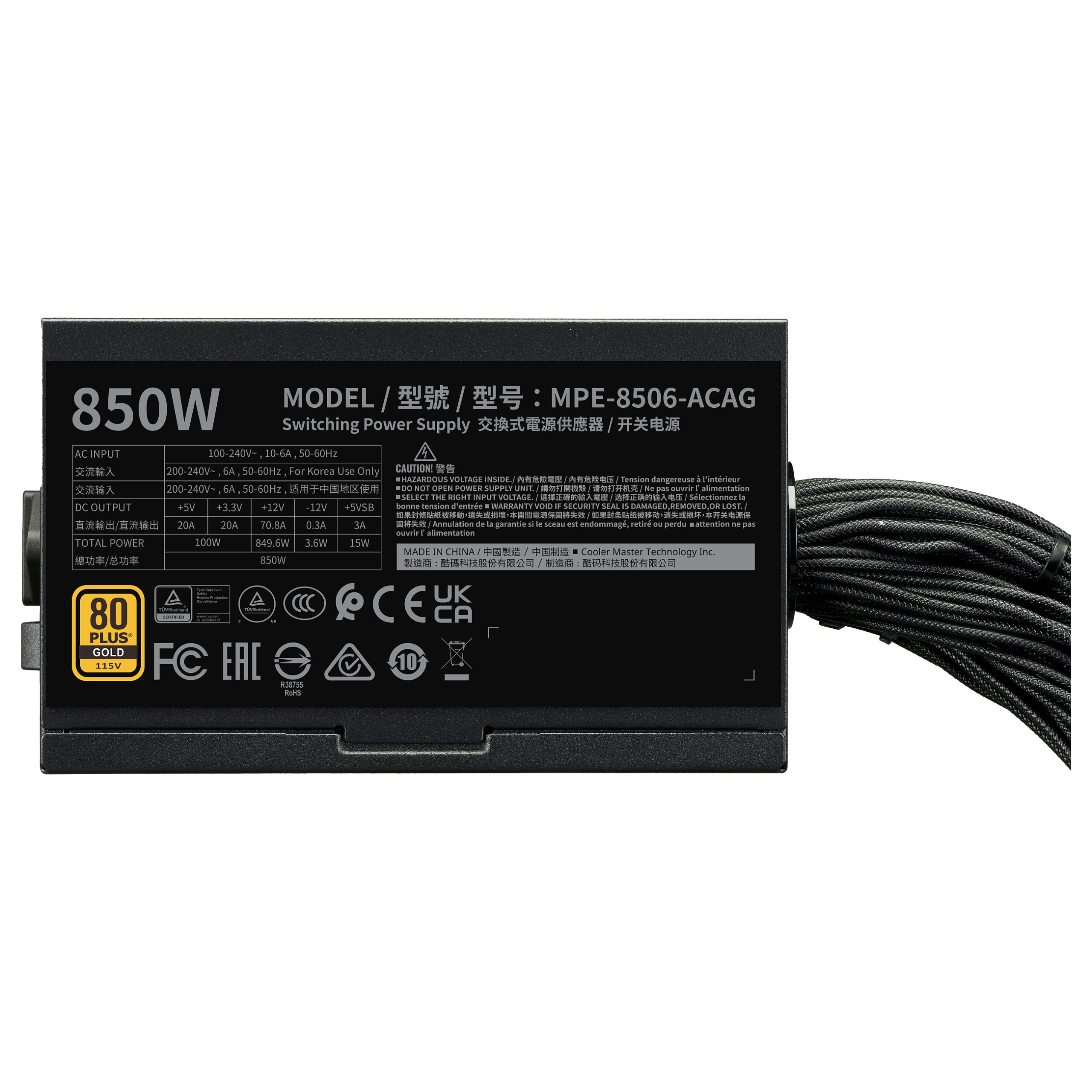 Furnizues Energjie Cooler Master MWE V3 NM FR / 850W / ATX 3.1 / 80 PLUS Gold - Figura 4