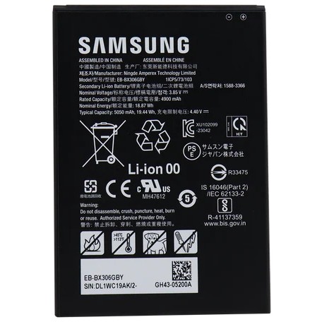 Bateri të vogla Samsung Galaxy Tab Active5 - Zezë