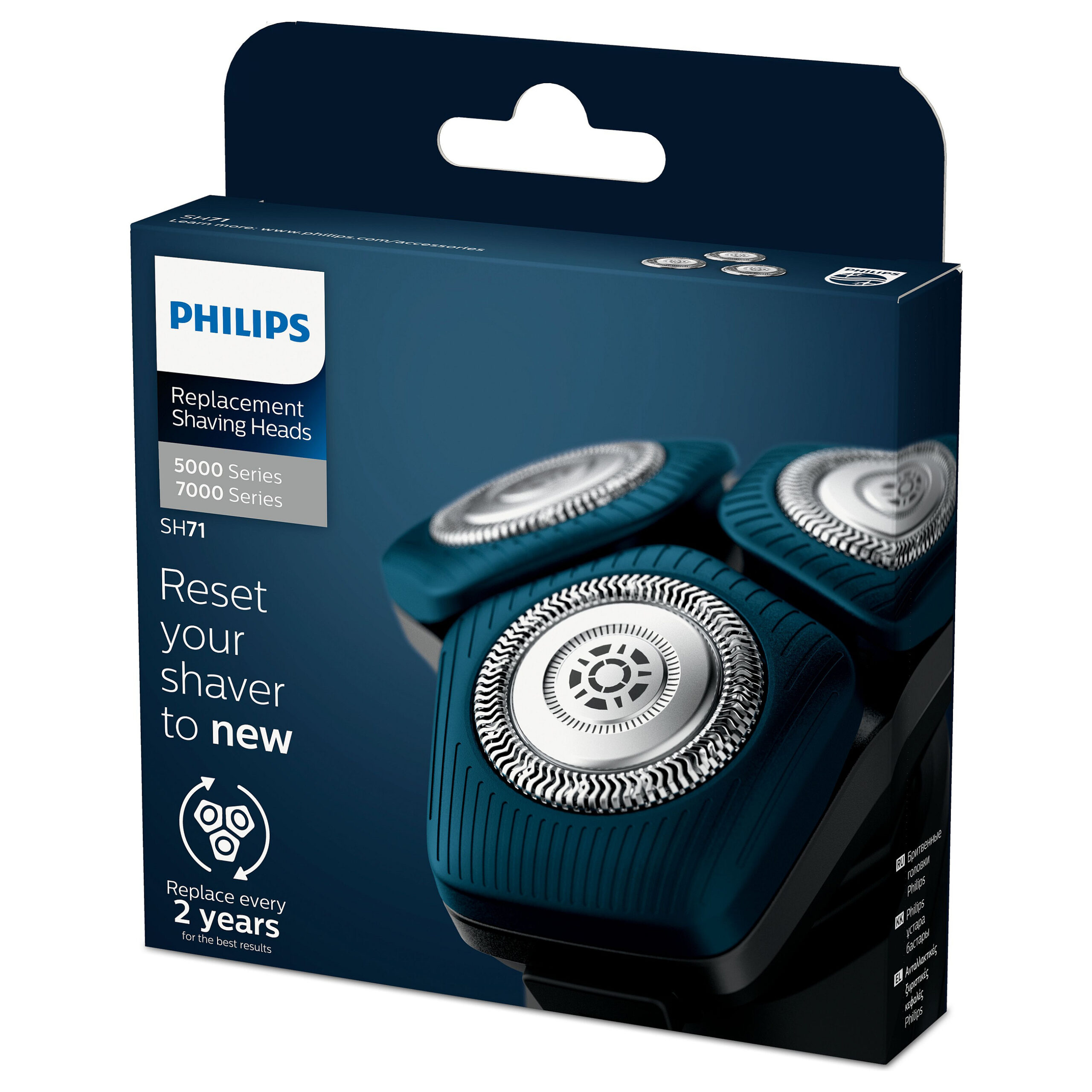 Aksesorë për makinën e rrojës Philips Scherkopf SH71/50 - Argjend - Figura 3