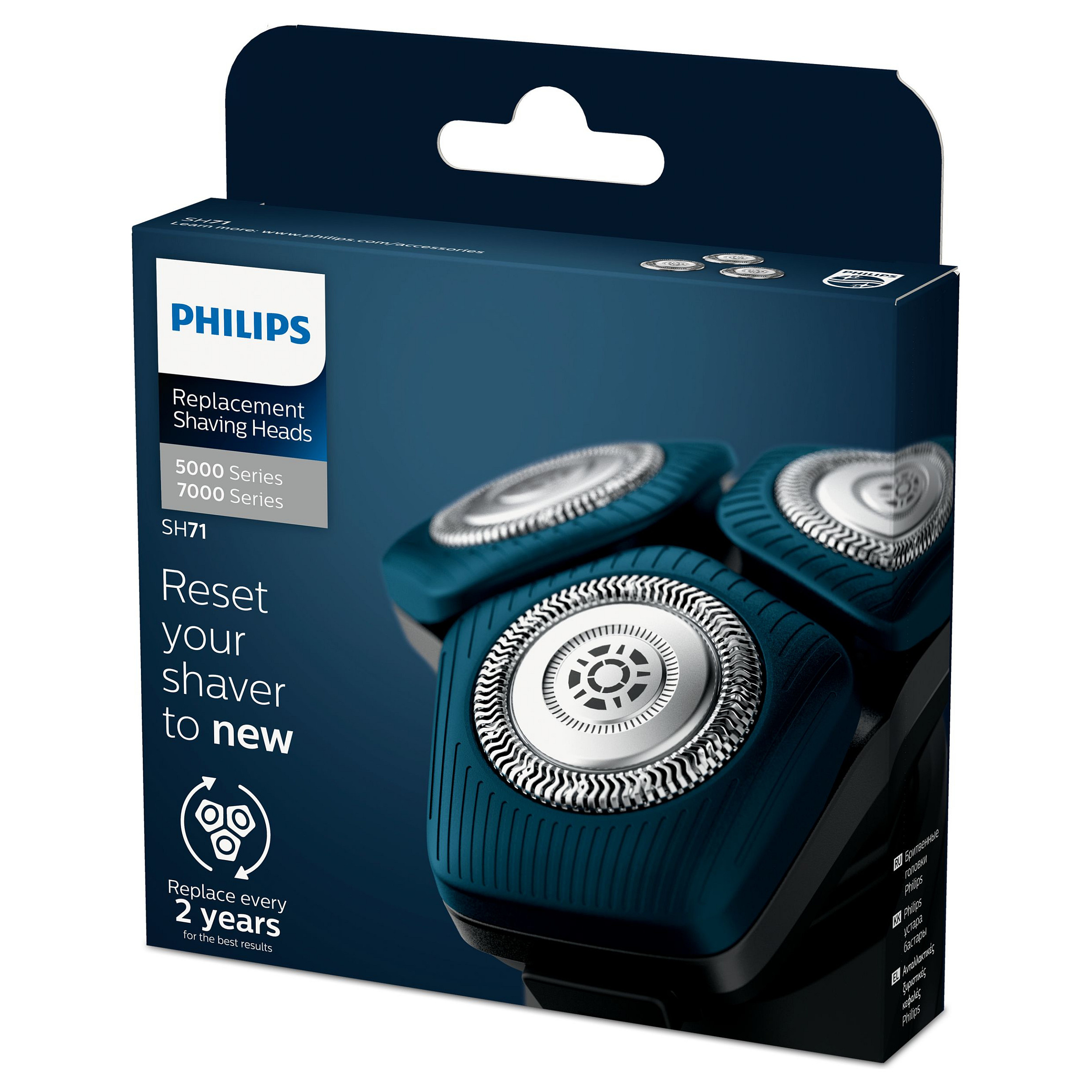 Aksesorë për makinën e rrojës Philips Scherkopf SH71/50 - Argjend - Figura 4