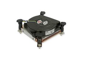 Ftohës për procesor – DYNATRON K2 mini ITX për Intel LGA1150/-51/-55/-56 me PWM