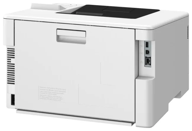 Printer Laser Canon i-Sensys LBP646Cdw / 25 ppm - Bardhë - Figura 6