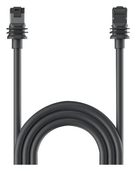 Kabllo Starlink Standard Kabel 45m