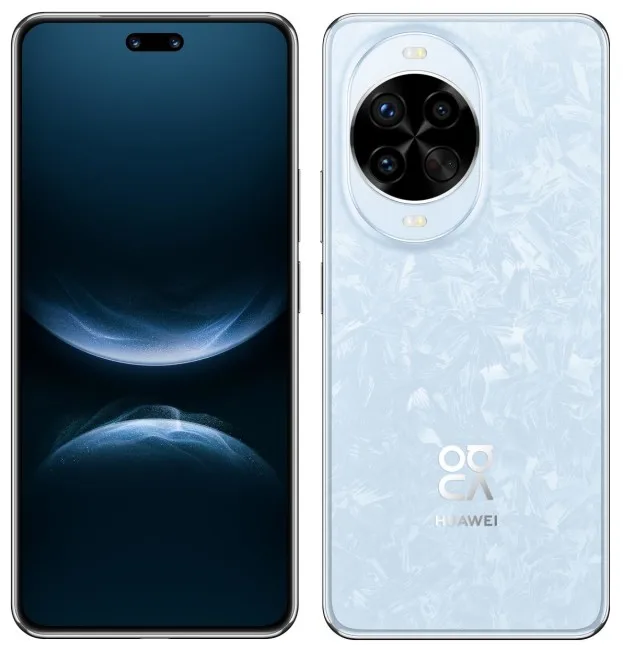 Telefon Huawei nova 14 Pro / 12GB / 512GB – Blu