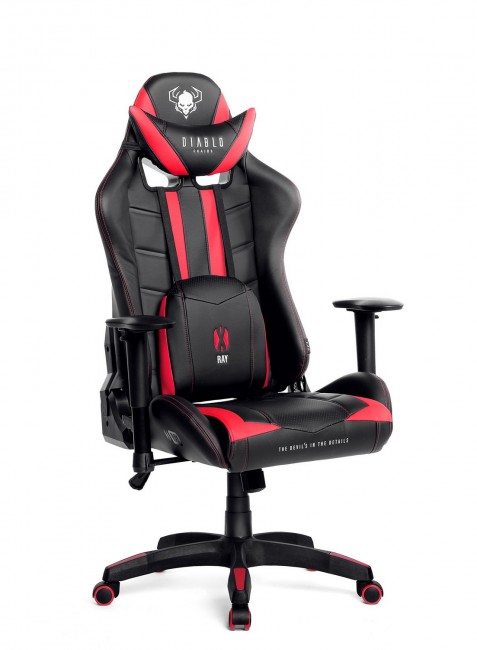 Karrige Gaming Diablo X-Ray Normal Size / 136 kg / 125 cm x 68 cm / Kuq e zi
