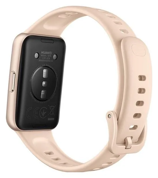 Orë e mençur Huawei Band 11 – Bezhë - Figura 4