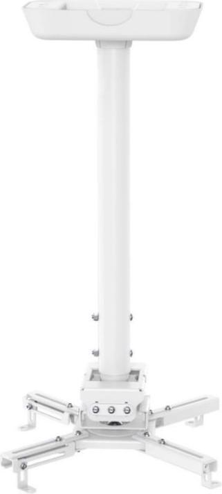 DH Beamer Sunne weiß universal 60- 90cm