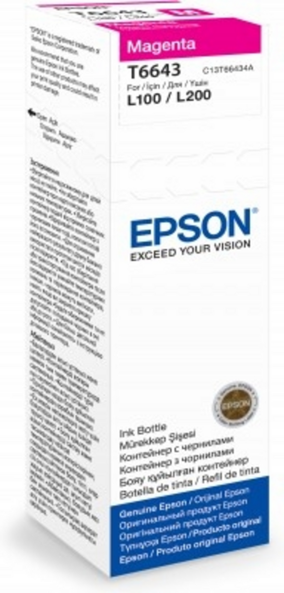 INK Epson T6643 / C13T66434A – Rozë