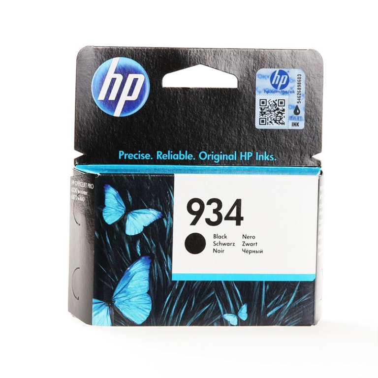 Ink HP 934 / C2P19AE - Zezë