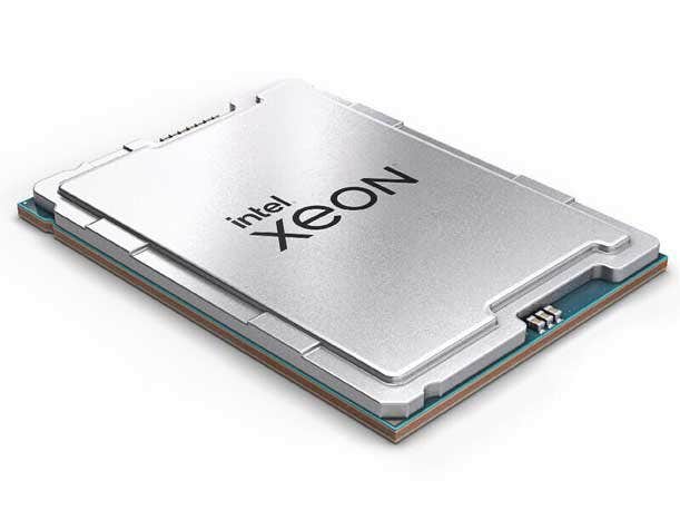 Procesor Intel CPU Xeon 6517P 3.2GHz FC-LGA18N 72M Cache Tray CPU